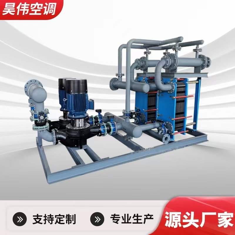 板式換熱機(jī)組