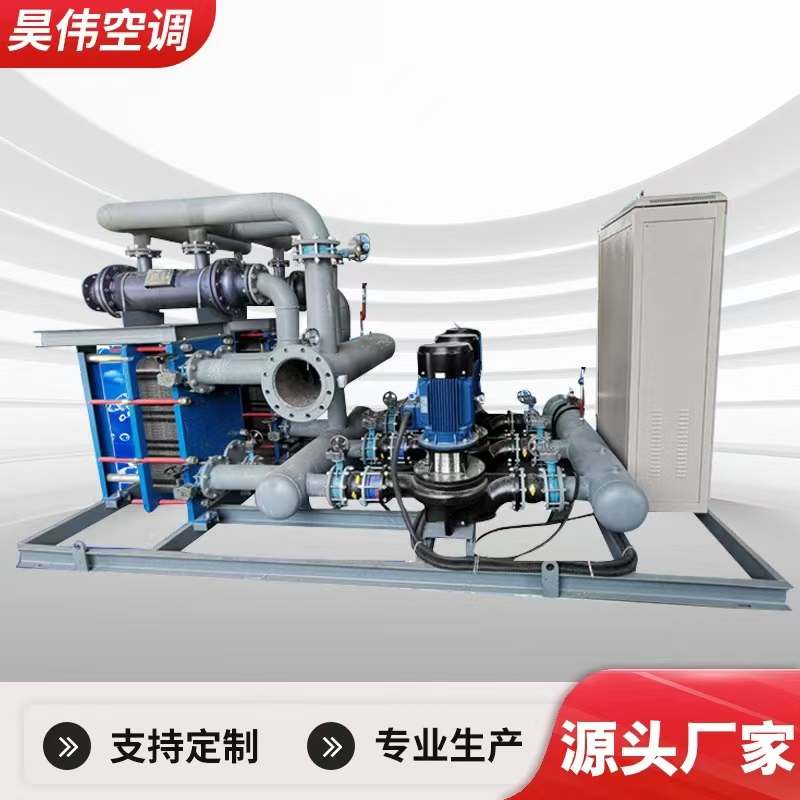 板式換熱器機(jī)組